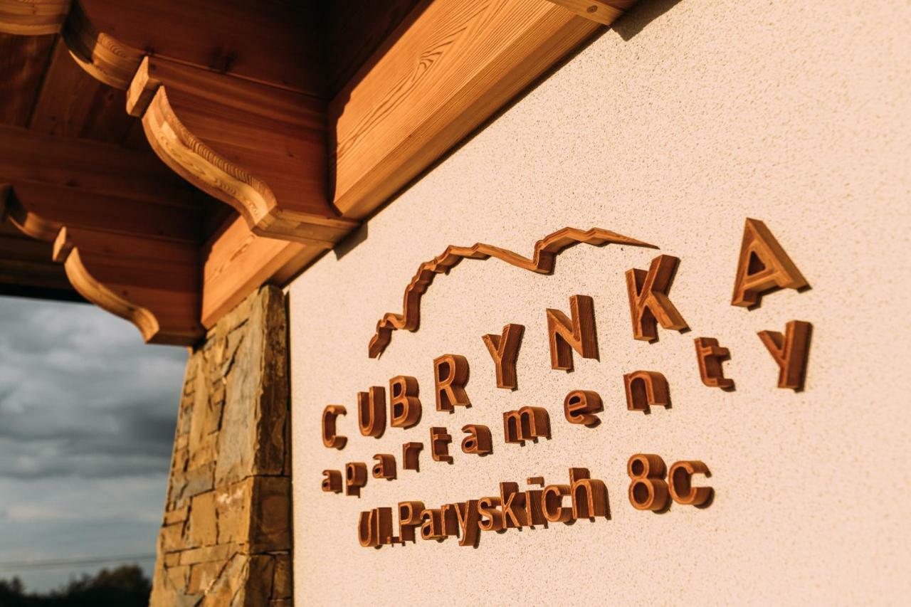 자코파네 Cubrynka 아파트 외부 사진